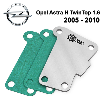 Заглушка клапана EGR Opel Astra H TwinTop 1.6 2005 - 2010