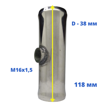Вставка М16х1,5 (D 38 мм) під датчик температури з нержавіючої сталі (Р191)