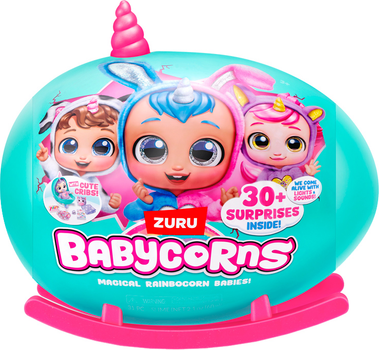 Іграшка-сюрприз Babycorns B Лялька Цуценя (92108B) (193052067098)