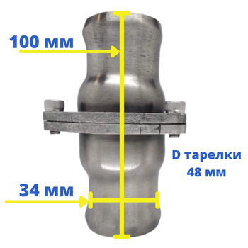 Корпус термостата 34х34 мм Daewoo из нержавеющей стали