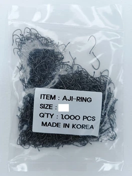 Гачок KUMHO технічна упаковка 1000 шт AJI-RING BN № 5