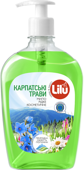 Мыло жидкое косметическое LILU Карпатские травы 500 мл