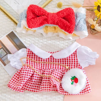 Одежда для Уточки Лалафанфан Cafe Mimi 30 см (Lalafanfan), наряд для утки (арт 10340)