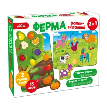 Гра настільна Ludum Ферма Рамки-вкладиші 2в1 (ME5032-14)