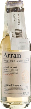 Віскі Arran Barrel Reserve 0.05 л 43% (5060044483851)