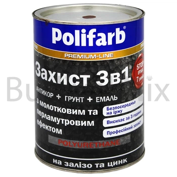 Емаль антикорозійна Polifarb 3в1 0,7 кг молоткова коричнева