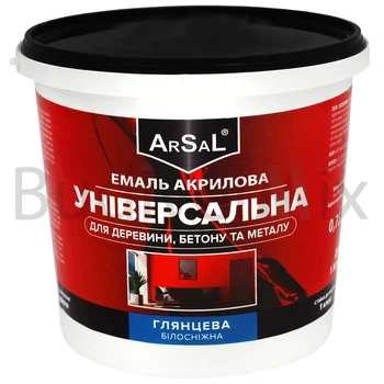 Емаль акрилова універсальна Arsal 0,75 л біла глянцева
