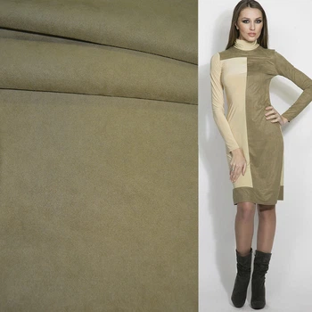 ALCANTARA (Замша искусственная ) болотная ш.120 (27002.001)