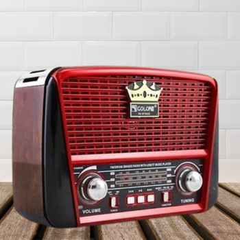 Современный радиоприемник аккумуляторный GOLON RX-455 SOLAR USB+SD солнечная батарея FM радио LED фонарик Red-Brown