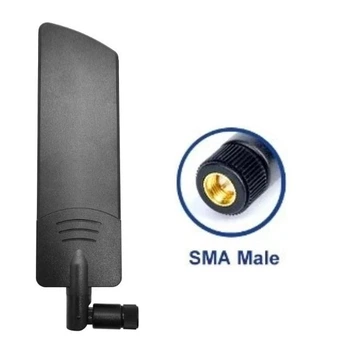 3G 4G LTE Антена для модема, маршрутизатора, камери, роутера GSM/CDMA 690-2700 МГц з роз'ємом SMA Male (тато) 12 дБі