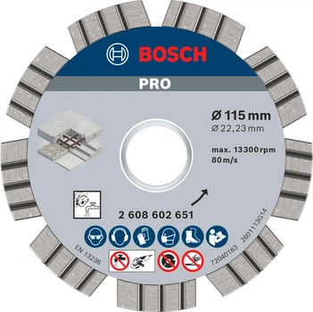 Алмазне коло Bosch Best for Concrete, 115х22,23х2,2 мм (2608602651)