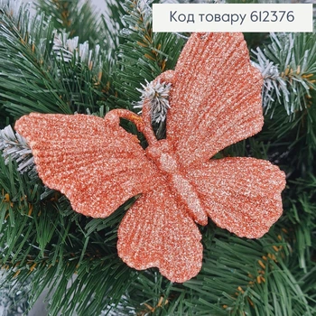 Новогодняя фигура Блеск Бабочка ПУДРА, 11*10см, игрушка на елку, Украина