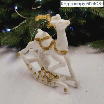 Новогодняя фигура ОЛЕНЬ НА САНЯКАХ, бархат, цвет БЕЛЫЙ+ЗОЛОТО, 10*9см, игрушка на елку, Украина