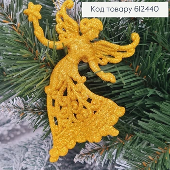 Новорічна фігура Блиск Фея із зіркою ЗОЛОТО-НЕОН, 12,5*9см, іграшка на ялинку, Україна