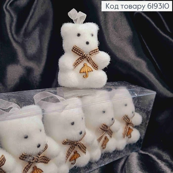 Новорічна фігурка ВЕДМЕДИК, бархат БІЛОГО кольору, 7*5см