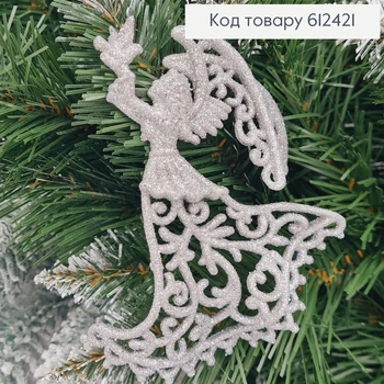 Новогодняя фигура Блеск Ангел с голубем СЕРЕБРО, 12*7см, игрушка на елку, Украина
