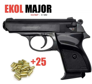 Пистолет Ekol Major Black + 25 патронів