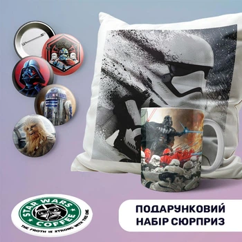 Подарочный набор бокс сюрприз Звездные войны Star Wars
