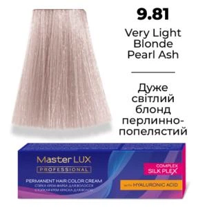 Стійка крем-фарба для волосся Master LUX 9.81 Дуже Світлий Блонд Перлинно-Попелястий 60 мл