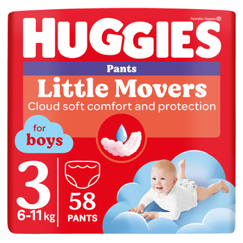Підгузки-трусики Huggies Little Movers/Pants 3 Mega 6-11 кг для хлопчиків 58 шт (5029053547473)