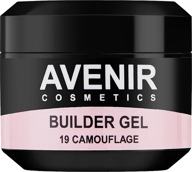 Гель для наращивания - Avenir Cosmetics Builder Gel 20 - Nude (1162592-750787797-2)