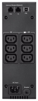 ДБЖ Eaton 5S 700i (5S700i)