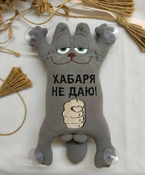 М'яка іграшка Кіт Саймона на присосках "Хабаря не даю" 25см сірий Kuzka