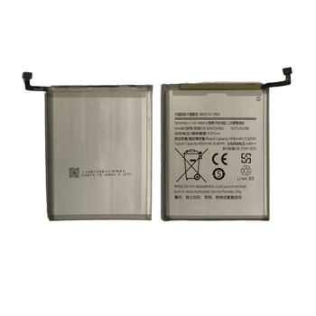 Аккумулятор (батарея) EB-BA505ABU Samsung A50 (A505), A20 (A205), A30 (A305), A30s (A307) (4000 mAh)
