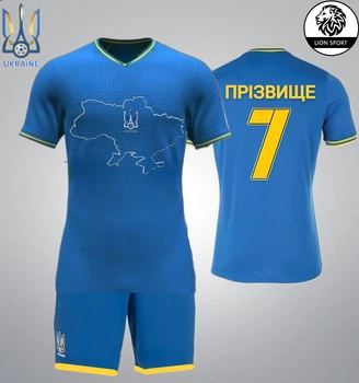 Футбольна форма дитяча збірної України 24/25 з вашим прізвищем та номером, розмір 30 на зріст 150-160 см., синя (TNC-01-30)