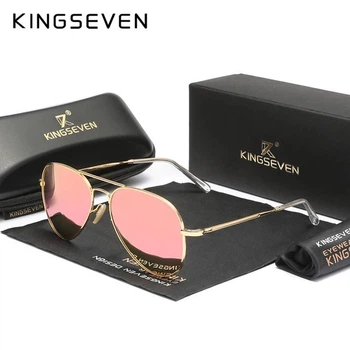 Мужские поляризационные солнцезащитные очки KINGSEVEN 7117 Gold Pink