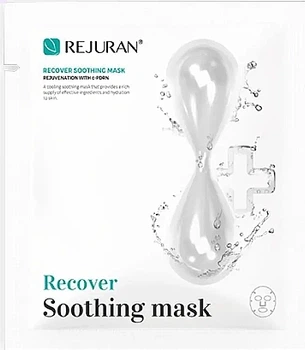 Успокаивающая маска для лица - REJURAN Recover Soothing Mask 5шт (1192563-560189831-2)
