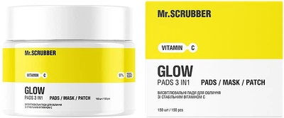 Осветляющие пады для лица со стабильным витамином C - Mr.Scrubber Glow Vitamin C Pads 150шт (1226541-1250696685-2)