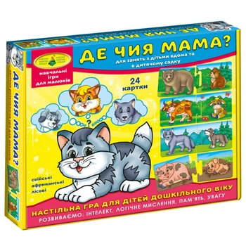 Детская развивающая игра "Где чья мама?" 86034 на укр. языке