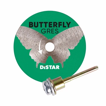 Круг алмазный Distar 45x0,6x5,8F Butterfly для керамогранита (11133053027)