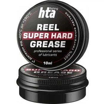 Консистентне мастило для риболовних котушок HTA REEL SUPER HARD GREASE 10 мл