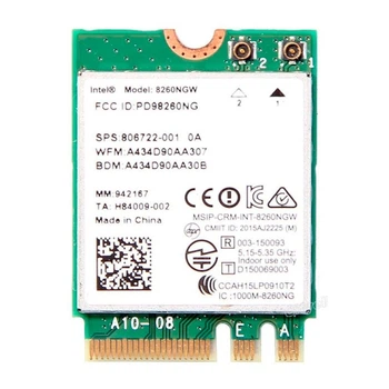 WIFI Модуль Intel Dual Band Wireless-AC 8260 (M.2, 300/867 Mbps, 2,4/5 GHz, Bluetooth 4.2) Б/У