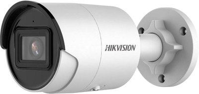 IP камера Hikvision DS-2CD2043G2-LI 2.8 мм