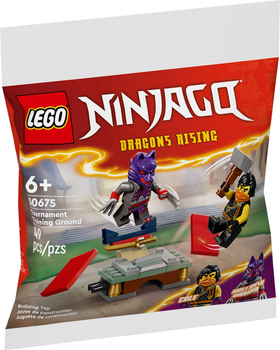 Конструктор LEGO Ninjago Тренувальна база для турніра 49 деталей (30675)