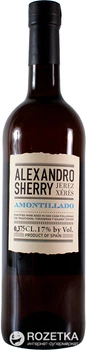 Вино Alexandro Amontillado біле сухе 0.375 л 17% (8437007529487)