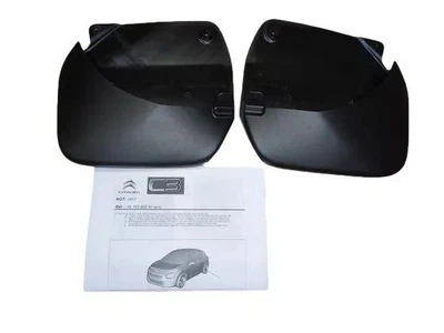 Брызговики на Citroen C3 16- задние Ситроен С3 АМ0050850