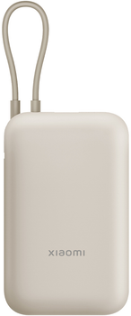 Powerbank Xiaomi 10000 mAh 22.W Tan (BHR9072GL)