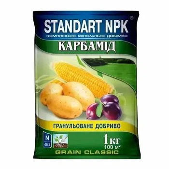 Добриво Карбамід Standart NPK добриво 1 кг