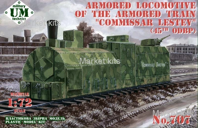 Бронированный локомотив Ов № 4994 «Комиссар Лестев» 45-й дивизии 1:72 UMT (UMT707)