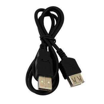 USB подовжувач тато-мама 1,5м