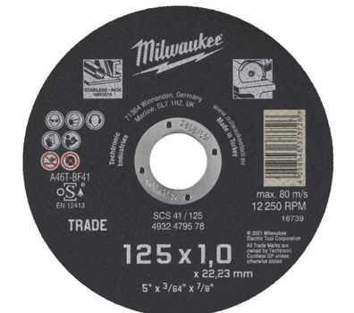 Диск відрізний по металу MILWAUKEE Trade, SCS 41/125x1, діаметр125мм NEW