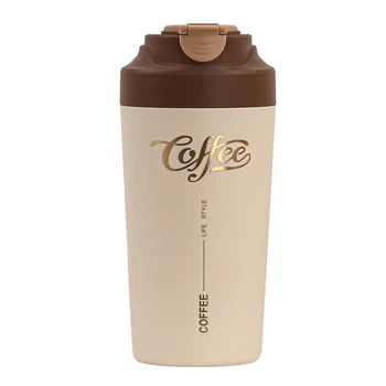 Термокружка Coffee с ремешком 480 мл коричневая HP-14-14BR
