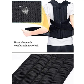 Корсет для вирівнювання спини "Support Belt For Back Pain" S (VS7005816-5)