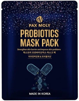 Маска тканинна з пробіотиками - Pax Moly Real Probiotics 25ml
