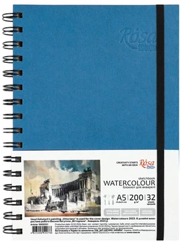 Блокнот для акварели на спирали Rosa Studio Watercolor by Smiltanis А5 200 г/м² 32 листа Голубой (4823098540786)