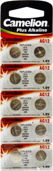 Батарейки Camelion AG 12 LR43 10 шт (AG12-BP10)